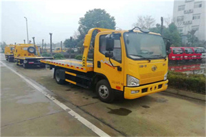 大姚附近24小时救援车电话