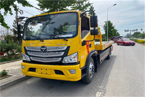 大姚汽车救援头像