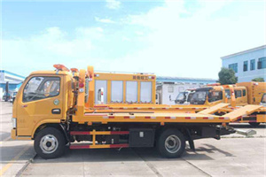 大姚送油救援服务