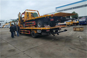 大姚同城汽车补胎