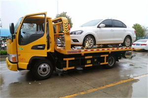 大姚附近拖车救援24小时服务热线